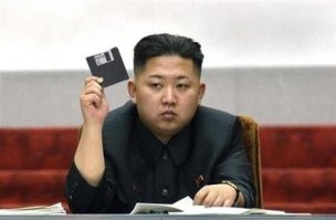 Нельзя так с дискетами обращаться. На них вся военная мощь государства записанна :)