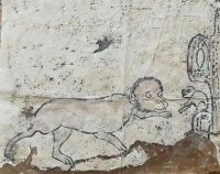 Энто что такое??