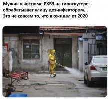 Картинки с надписями