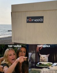 Смешные картинки и не очень