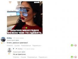 Вот и выросло поколение, которое не знает, что такое компакт-диск