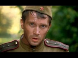 - Будьте любезны!