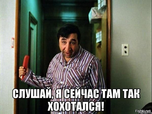 Солянка от 10.05.2020