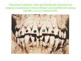 15 залипательных фото, показывающих, насколько интересен и уникален наш мир