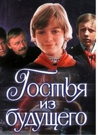 10 фильмов про альтернативное развитие общества и нечеловеческие способности