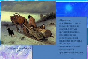 Россия начала выход из режима самоизоляции