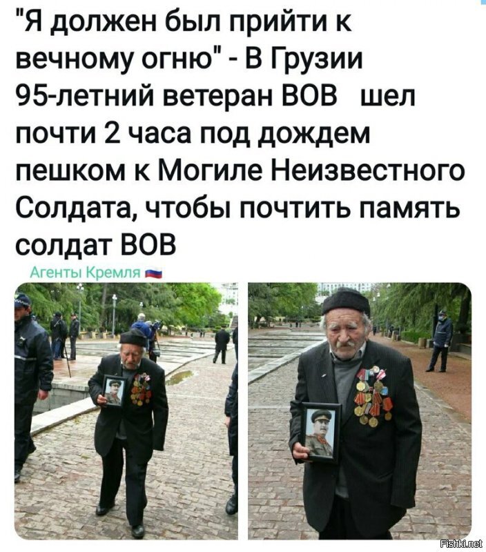 Благодаря таким ветеранам и победили в ВОВ! Вечная вам слава!