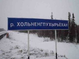 Подумаешь, Мерика..))