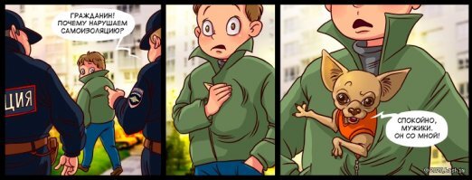 Картинки с надписями