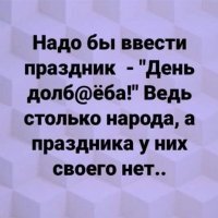 Картинки с надписями