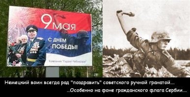 А как на это смотреть?