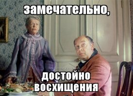 Прикольные и смешные картинки