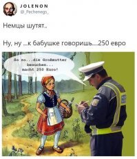 Прикольные и смешные картинки