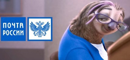 и прежде чем брикет чая оказывался в Москве ему предстояло на протяжении 16 месяцев преодолеть почти 900 вёрст.