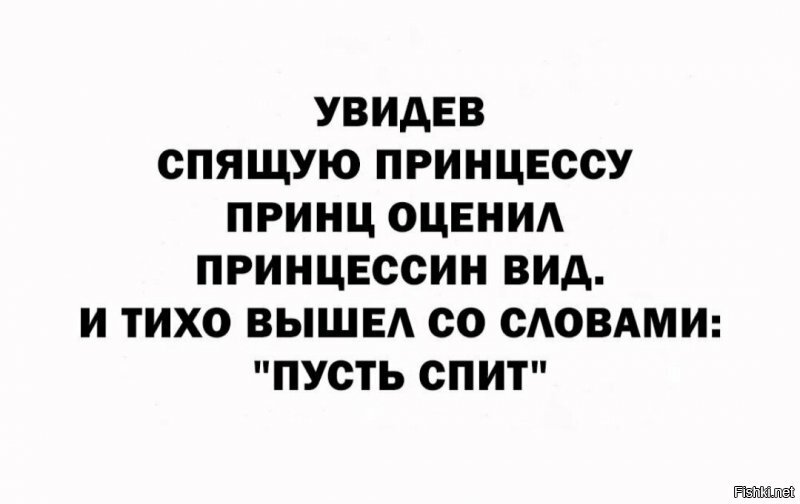Солянка от 11.05.2020