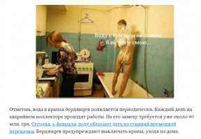 Илон Маск дозакладывался
