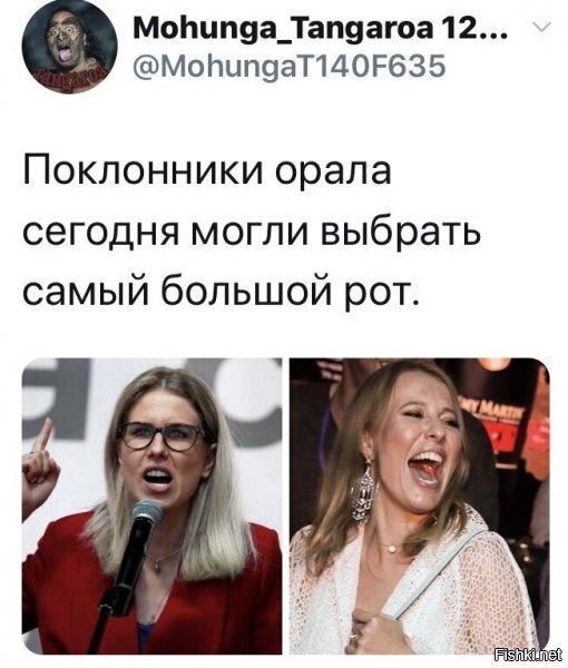 Не, в ЭТО только деревянной палочкой