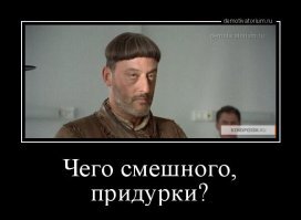 Стрижка под горшок (карантинная версия)