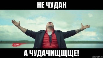 Чудак на "Оптиме" чуть не устроил аварию в Санкт-Петербурге