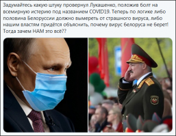 Парад в Минске.Помним,гордимся