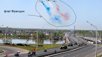 А у нас в Уфе совсем пипец... Хабиров обделался.