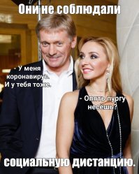 Наверное, ордена дадут. Или медаль с премией.