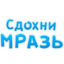 Ольга Куриленко отказалась называться украинкой