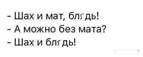 Картинки с надписями