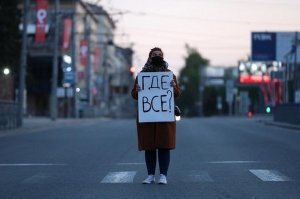Где все? В начале мая? 
А это фото точно из России?