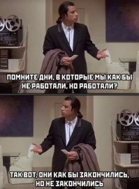 Самые забавные твиты, которые помогут пережить пандемию CoViD-19