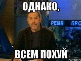 Почему Илон Маск назвал седьмого сына X Æ A-12?