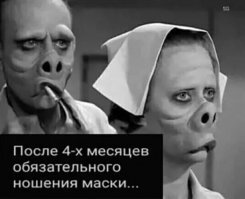 Картинки с надписями