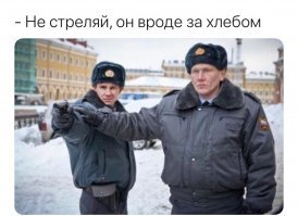 Картинки с надписями