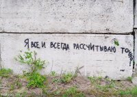 Прикольные и смешные картинки