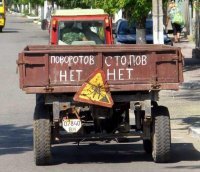 Смешные картинки и не очень