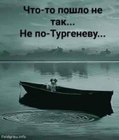 Картинки с надписями про "это"