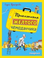 Смешные картинки и не очень