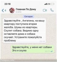 Картинки с надписями про "это"