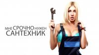 Прикольные и смешные картинки