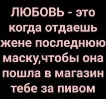 Прикольные и смешные картинки