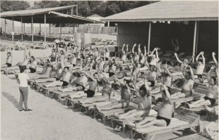 Фотографии былых времён. Отдых в СССР