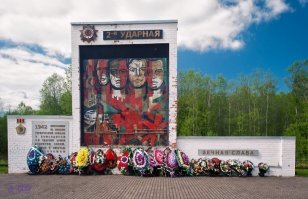 Там и официальные поисковики работают и любители.... Там ещё искать и искать. И захоранивать.