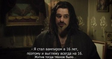 15 людей, которые визуально старше своих лет