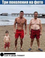 Как жалко чела в середине. А что у него за болезнь?