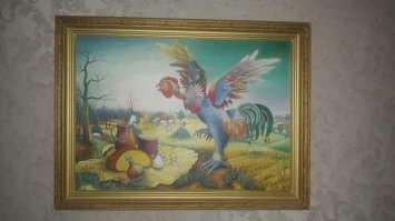 Очень люблю эту картину, от которой многие в шоке