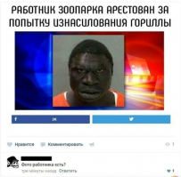 Эту уже постили?