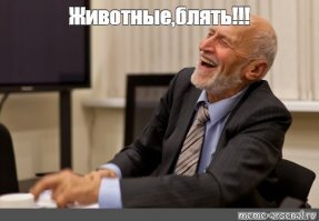 В Курганской области открыли колодец имени маршала Жукова