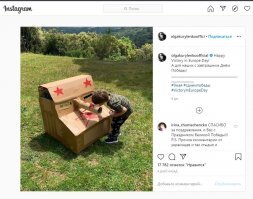 На картинку тыцнуть, не?. Первый день в интернете?