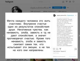 На картинку тыцнуть, не?. Первый день в интернете?