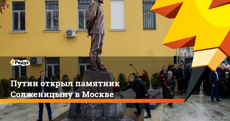 Пока Россией правят предатели Родины и государственные преступники, памятника Сталину никогда не появится! Будут только ельцин-центры и памятники таким же как они!